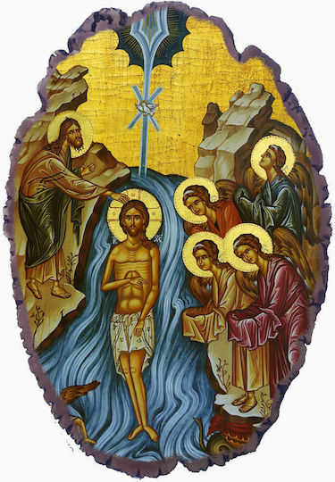 Taufe Des Christus Steinbild Icon Basis & Wand 21cm