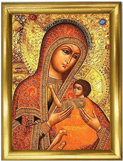 Holy Mary Pantanassa Wooden Icon Luxury Gold Leaf 22cm