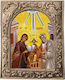 Holy Family – Gold-Plated Ceramic Religious Icon with Church Frame 23cm