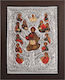 Saint Icon True Vine Black Wood Silver Leaf 925 Code 105 23x28cm