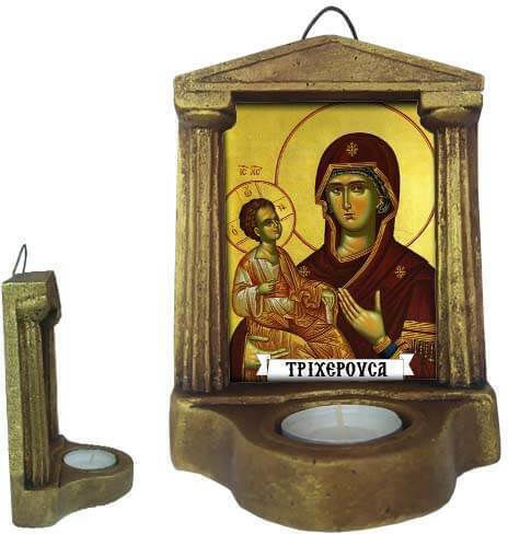 Holy Mary Tricherousa Stone Wall Icon and Base Reso 16cm x 11.5cm