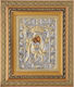 Saint Icons "Axion Esti" Silver Covering 925 Local Gold Plating Code 810 53x65