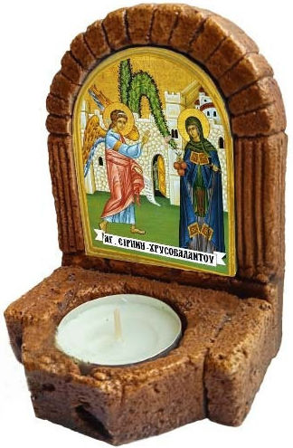 Saint Icon of Holy Irini Chrysovalantou Ceramic Icon Stand Candle Holder 11cm