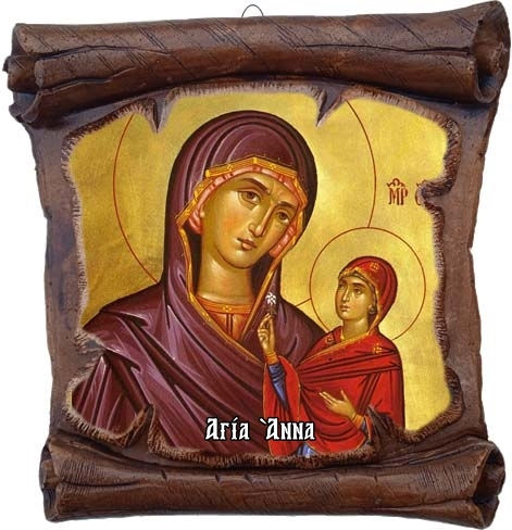Saint Anna Icon Wall or Table Ceramic Papyrus Tile 18cm
