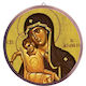 Panagia Axion Esti Round Ceramic Wall Icon Bronze 12cm
