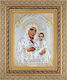 Heiligenikone "Heilige Maria Jerusalem" Silberblatt 925 Lokales Vergolden Code 801 32x38