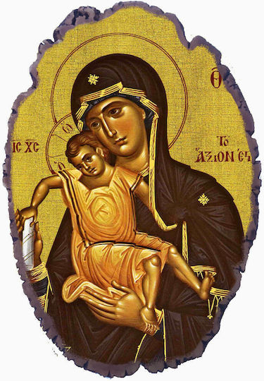 Panagia Axion Esti Stone Icon with Base and Wall Mount 21cm