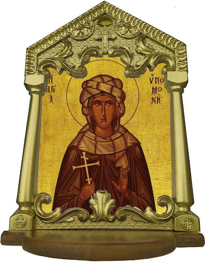 Holy Patience Handmade Gold-Plated Ceramic Icon Stand Wooden Base 42cm