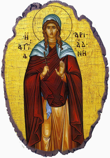 Αγία Αριάδνη Πέτρινη Εικόνα Βάσης & Τοίχου 21cm