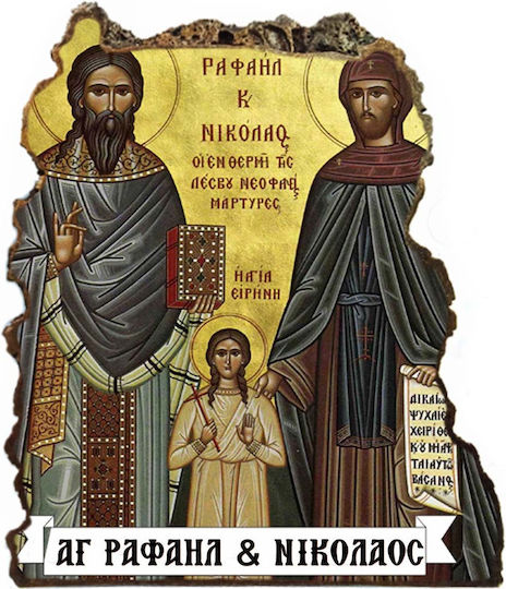 Saint Icons Raphael & Nicholas – Table Artificial Stone 20cm
