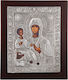Image Holy Mary Tricherousa Black Wood Silver Leaf Cover 925 Code 106 30x40cm