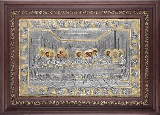 Icon The Last Supper Silver Covering Sheet 925 Local Gilding Code 1051 28x38