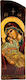 Icoană din Lemn N4 Fecioara Maria & Iisus Hristos 85x25 Cm