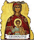Image of Holy Mary the Liberator – Table Artificial Stone 20cm