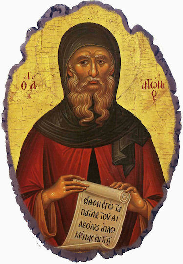Heiligenikone St. Antonius Steinbild mit Basis & Wandhalterung 21cm