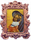 Holy Mary Eleousa Ceramic Gold-Plated Baroque Frame 20cm