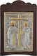 Wood Carved Saint Constantine & Helen Silver Leaf Covering 925 Local Gold Plating Code 203 15x23