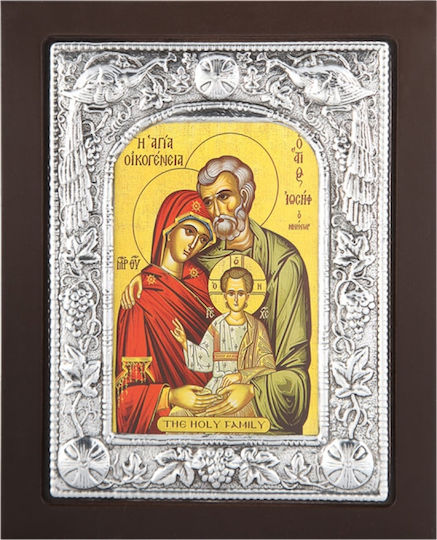 Icoană Sfânta Familie Lemn Negru Acoperire Foiță Argint 925 Cod 104 19x24cm