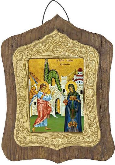 Saint Irini Chrysovalantou Stone Wall Icon Gold Frame 19cm