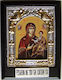 Holy Mary Guide Icon 13x10