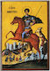 Saint Dimitrios the Myrrh-Streaming Horseback Icon Paper Frame Category Krn No 00 Dimensions 6.5cm X 9.5cm Wooden MDF S&k Byzantine Icons
