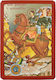 Saint Dimitrios the Myrrh-Streamer Equestrian Flat Icon Category Paper Tal No 00 Dimensions 6.5cm x 9.5cm Wooden MDF S&k Byzantine Icons