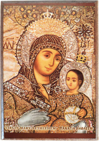 Holy Mary Christ Bethlehem Icon Frame Category Paper Krn No 00 Dimensions 6.5cm X 9.5cm Wooden MDF S&k Byzantine Icons