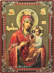 Icoană Sfântă a Fecioarei Maria Hristos Ghidătoarea Gorgoïpikoos "Icoană Plată cu Vârf de Aur Categoria Hârtie Xkl Nr 1 Dimensiune 14,0cm x 20,0cm" Icoană din Lemn MDF S&k Icoane Bizantine