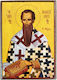 St. Vasileios The Great Archbishop of Caesarea Cappadocia Wooden Icon Frame Category Paper Krn No 00 Dimensions 6.5cm X 9.5cm Wooden MDF Icon S&k Byzantine Icons