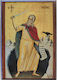Prophet Elias Wooden Icon with Sword Cave Full Body Frame Category Paper Krn No 00 Dimensions 6.5cm x 9.5cm Wooden MDF S&k Byzantine Icons