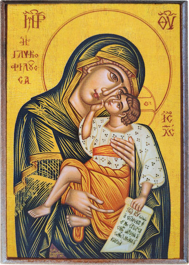 Holy Mary Christ the Sweet-Kissing Gold-Embossed Icon with Frame Category Paperboard Krn No 00 Dimensions 6.5cm x 9.5cm Wooden MDF S&K Byzantine Icons