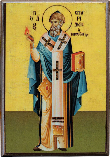 Saint Spyridon Bishop of Trimythous Cyprus Full-Body Icon Paper Frame Krn No 00 Dimensions 6.5cm x 9.5cm Wooden MDF S&k Byzantine Icons
