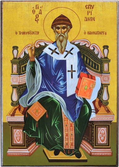 Saint Spyridon Bishop of Trimythountos Cyprus Enshrined Paper Frame Category Krn No 0 Dimensions 10.0cm x 14.0cm Wooden MDF S&k Byzantine Icons