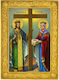 Heiligenikone St. Konstantin & Helena – Christliche Goldrahmenbild 24cm