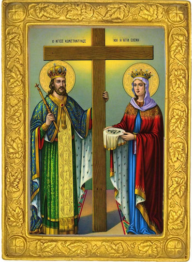 Heiligenikone St. Konstantin & Helena – Christliche Goldrahmenbild 24cm