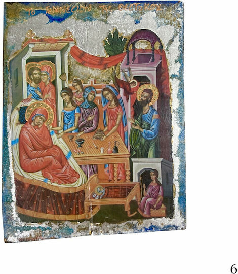 Wooden Saint Icon of Mixed Technique Natural Trunk 23.0 x 18.5cm Nativity of the Theotokos