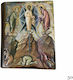 Wooden Icon of Mixed Technique Natural Log 25.0 X 21.0cm The Transfiguration of the Savior Code 50