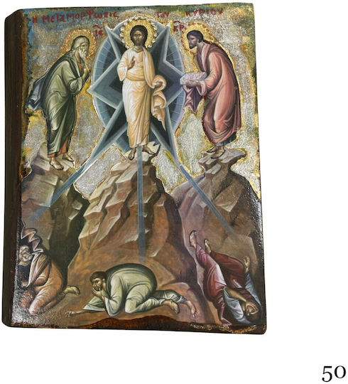 Wooden Icon of Mixed Technique Natural Log 25.0 X 21.0cm The Transfiguration of the Savior Code 50
