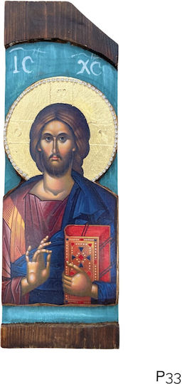 Wooden Saint Icon of Mixed Technique Natural Trunk 30.0 x 10.0cm Christ Blessing R33