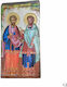 Wooden Icon of Mixed Technique Natural Bark 33.5 x 16.5cm Saints Anargyroi Code13