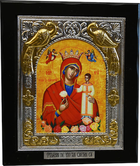 Threiskeftiki Eikona Fecioara Maria Rodon Amarantos Lemn Madonna Holy Mary Icon