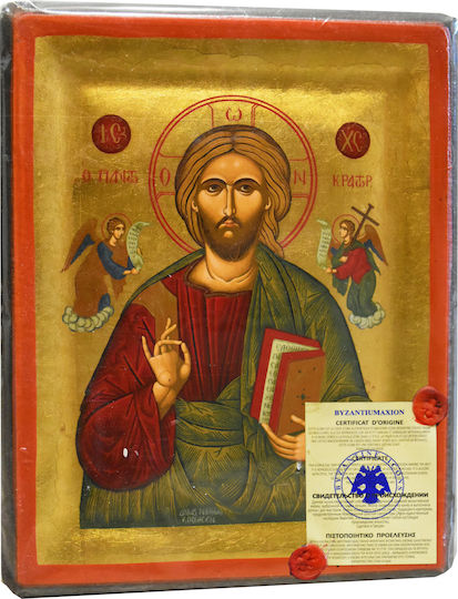 Wooden Religious Icon Jesus Christ Pantocrator