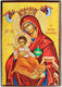 S&K Saint Icon Virgin Mary Holding the Infant Wooden 6.5x9.5cm