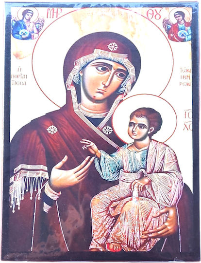 Икона Дървена Дева Мария Портретистка на Монастира Ивирана Света Гора Гланцирана Г 19х14см