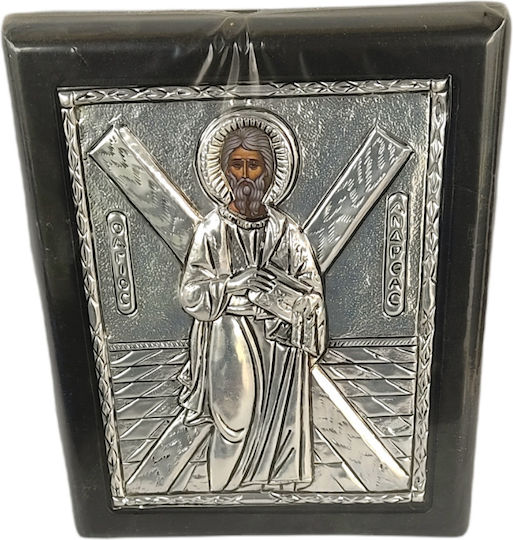 Heiligenikone Emailliert St. Andreas 21,5×17 cm