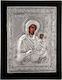 Saint Icon Agia Anna 19x24 Made of Noble Metals Has Undergone Special Treatment Remains Unchanged Over Time