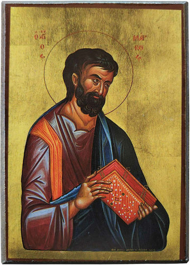 Saint Apostle Evangelist Mark Icon Frame Category Paper Krn No 00 Dimensions 6.5cm x 9.5cm Wooden MDF S&k Byzantine Icons