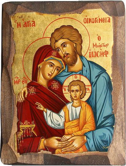 Holy Family Canvas Male Gold and Natural Wood 16x21cm