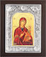 Saint Icon "Holy Mary The Guide" Black Wood Silver Leaf 925 Code 106 30x40cm
