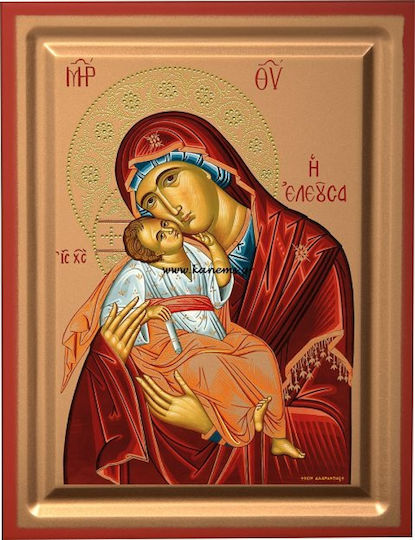 Fecioara Maria Eleousa Serigrafie Lemn 14,5x18,5cm
